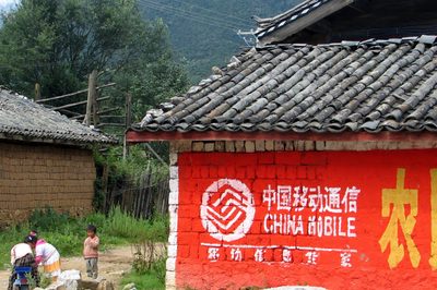 Hiking to WenHai